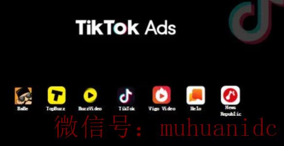 tiktok账号购买平台