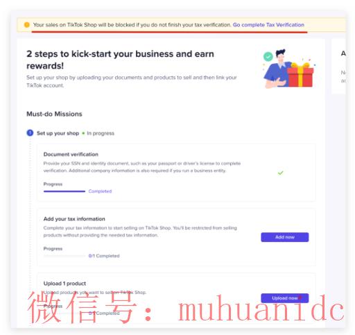 tiktok账号购买平台
