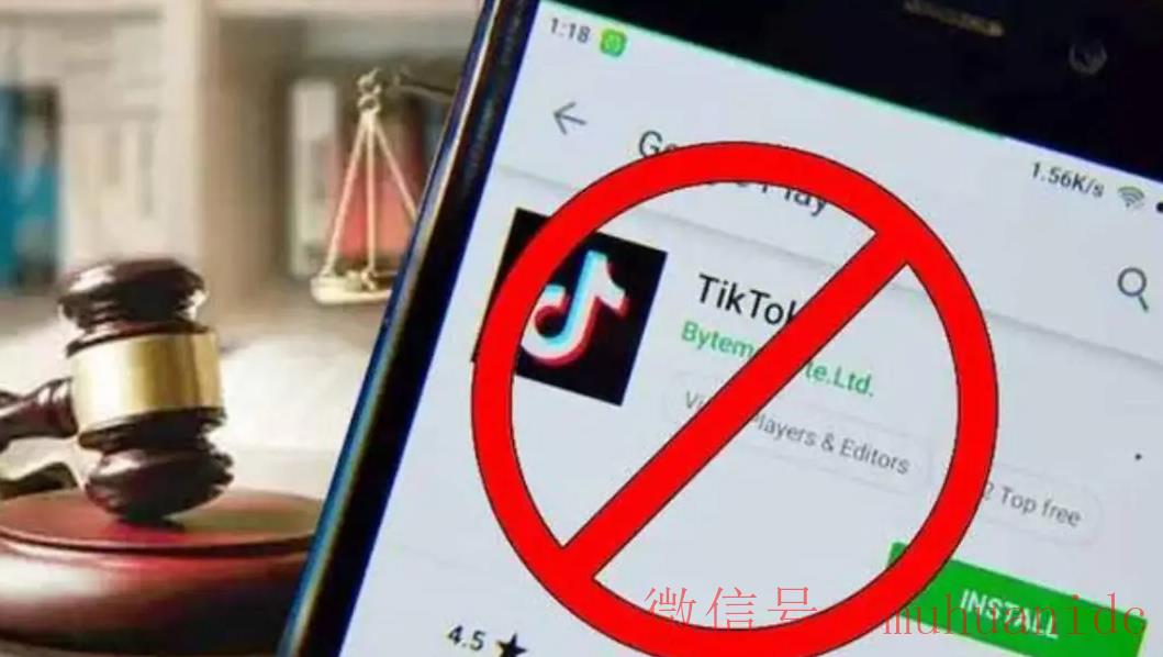 tiktok账号购买平台