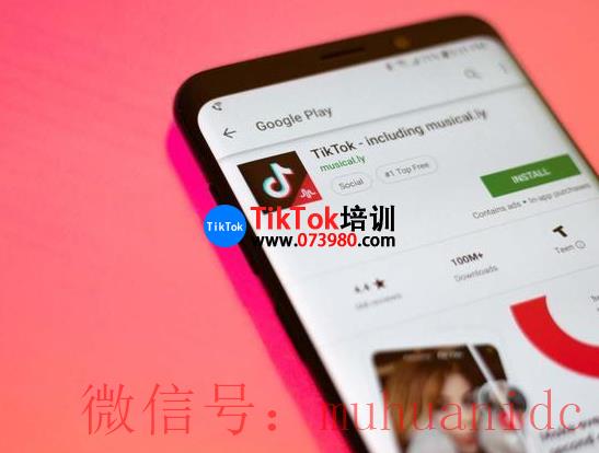 tiktok账号购买平台