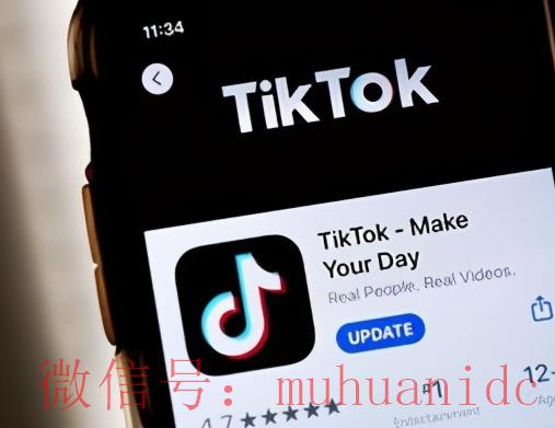 tiktok账号购买平台