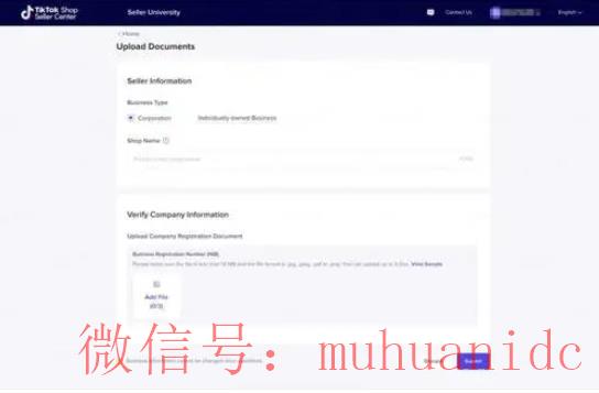 tiktok账号购买平台