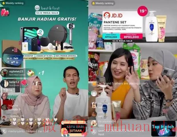 tiktok账号购买平台