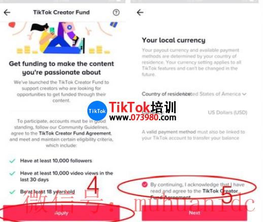 tiktok账号购买平台