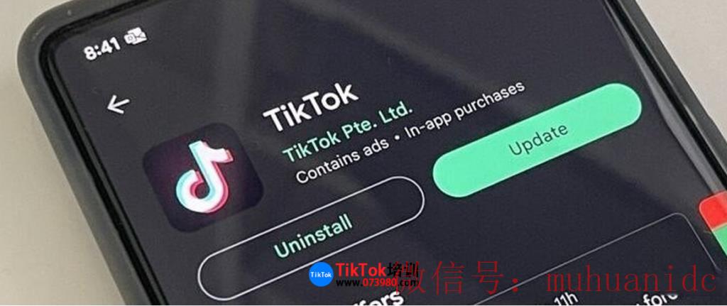 tiktok账号购买平台