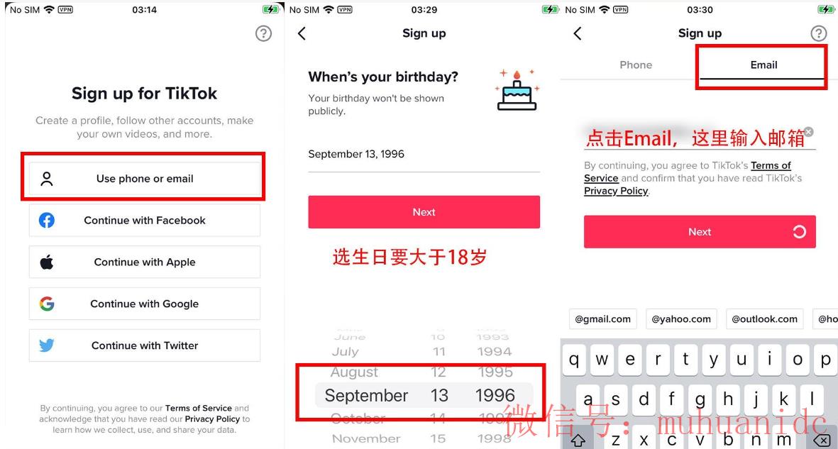 tiktok账号购买平台