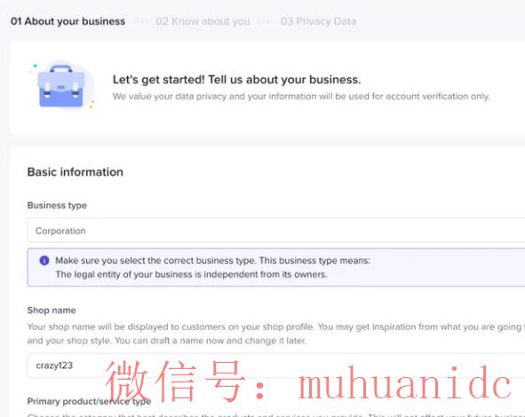 tiktok账号购买平台
