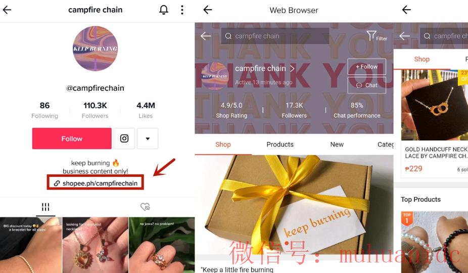 tiktok账号购买平台