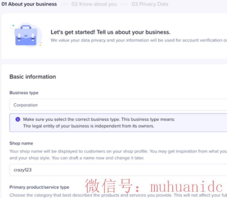 tiktok账号购买平台