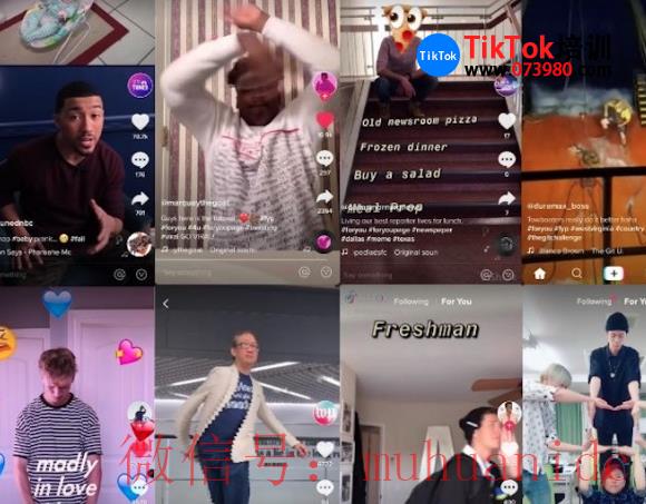 tiktok账号购买平台