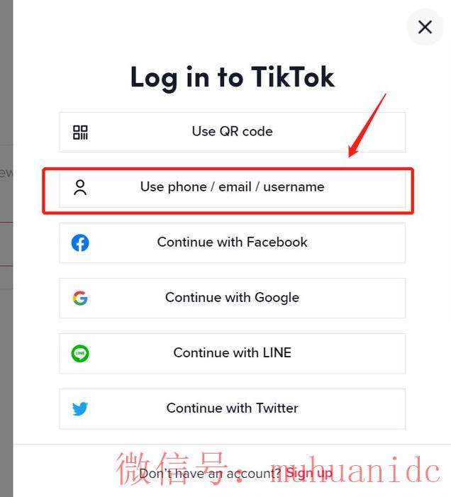 tiktok账号购买平台