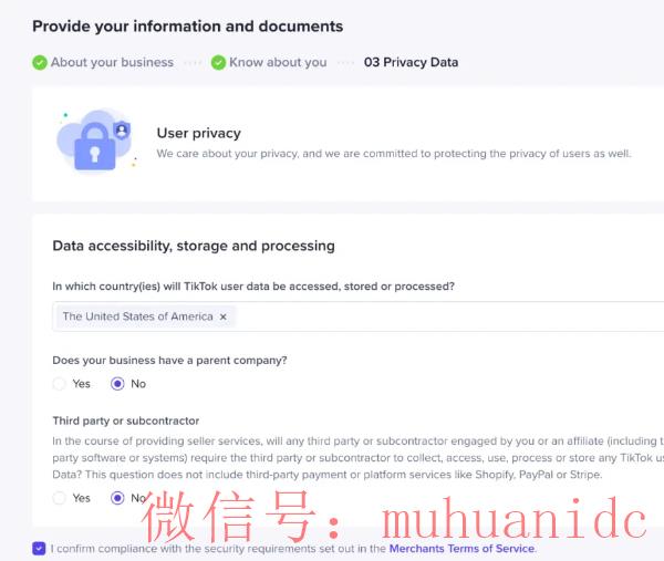 tiktok账号购买平台