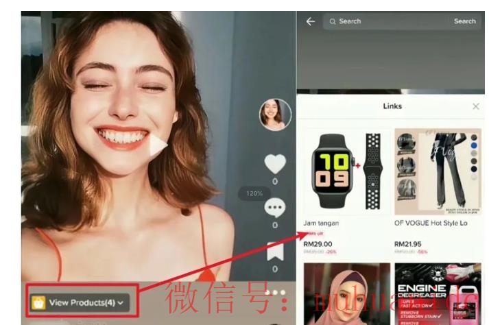 tiktok账号购买平台