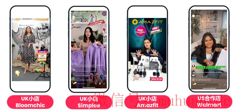 tiktok账号购买平台