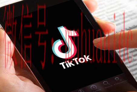 tiktok账号购买平台