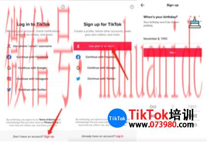 tiktok账号购买平台