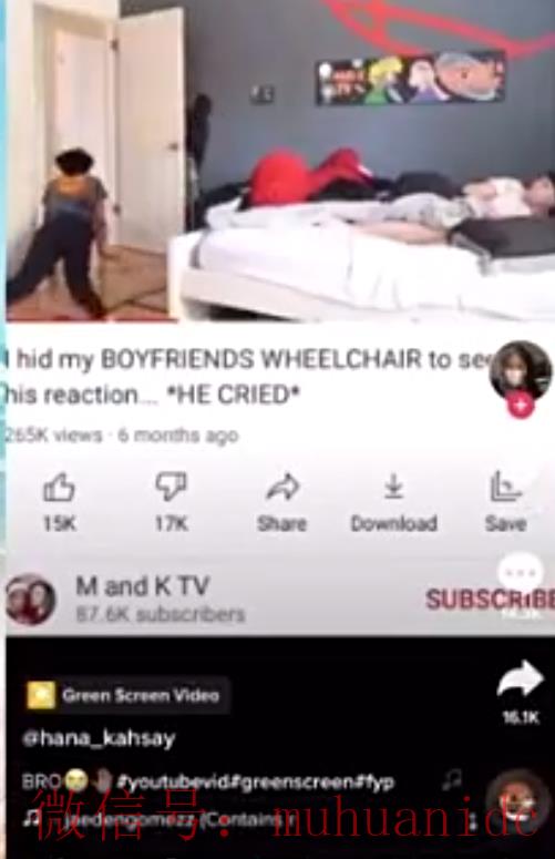 tiktok账号购买平台