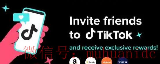 tiktok账号购买平台