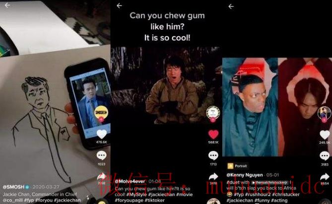 tiktok账号购买平台