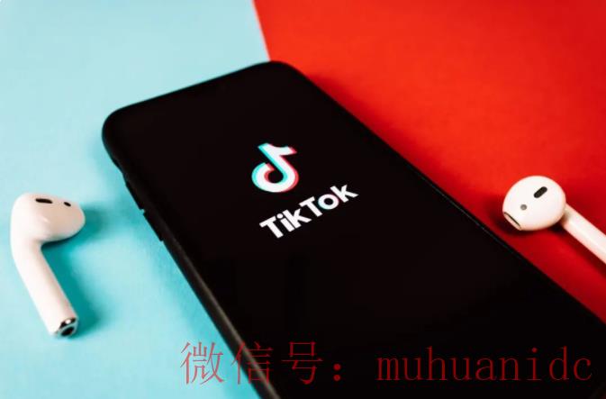 tiktok账号购买平台