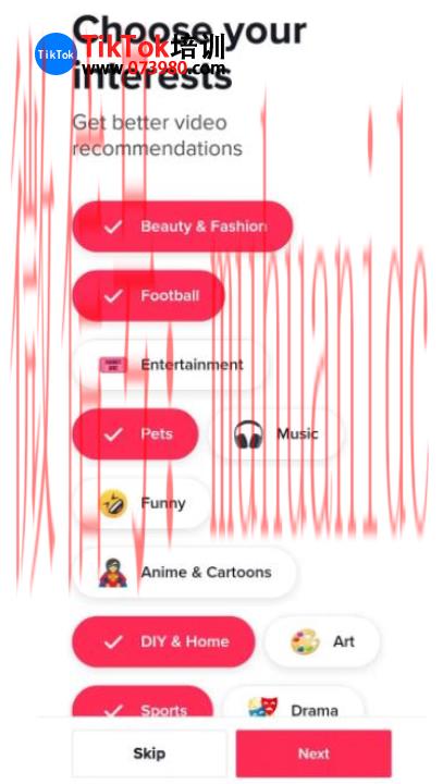 tiktok账号购买平台