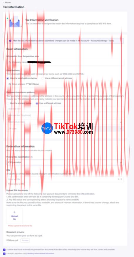 tiktok账号购买平台