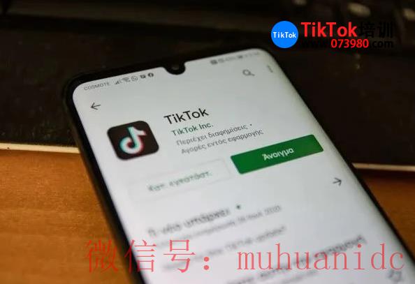 tiktok账号购买平台
