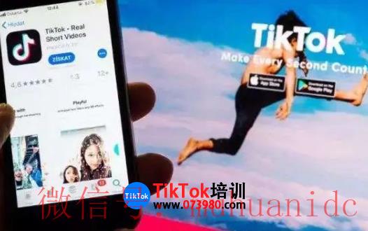 tiktok账号购买平台