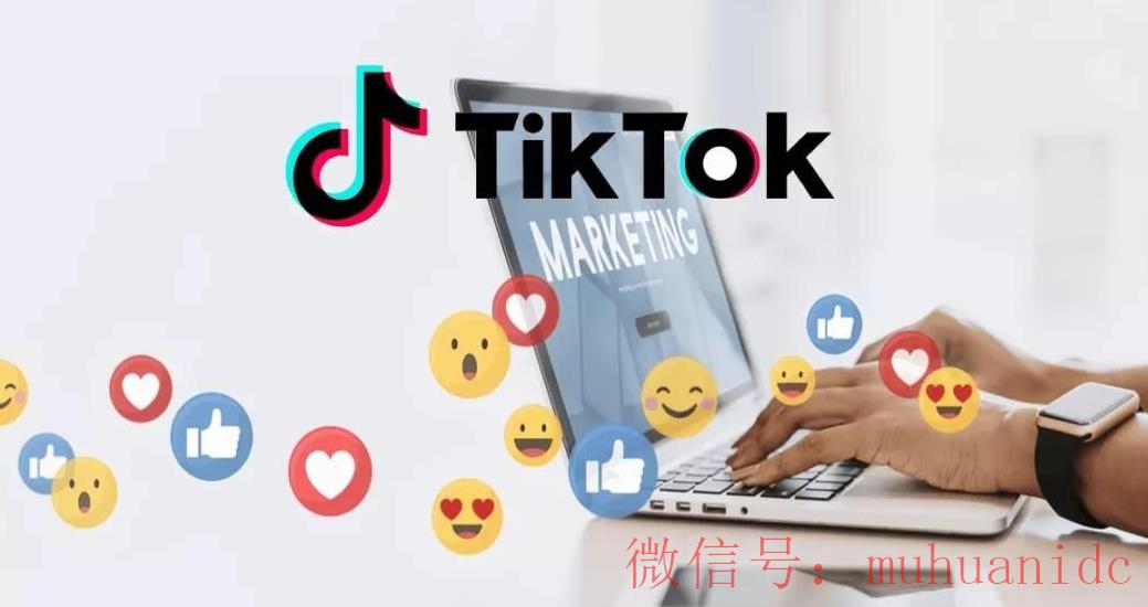 tiktok账号购买平台
