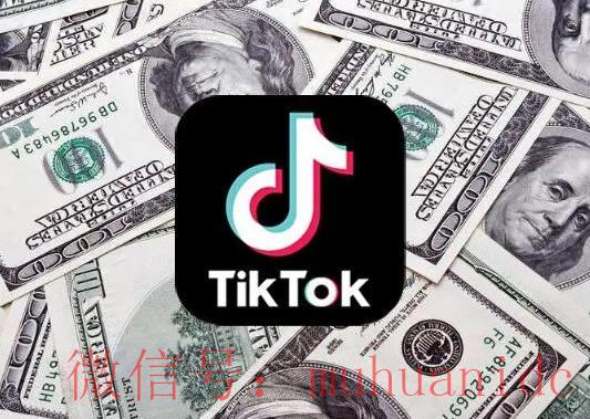 tiktok账号购买平台