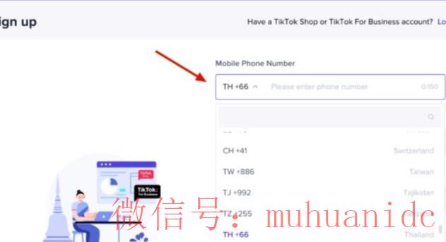 tiktok账号购买平台