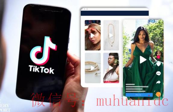 tiktok账号购买平台