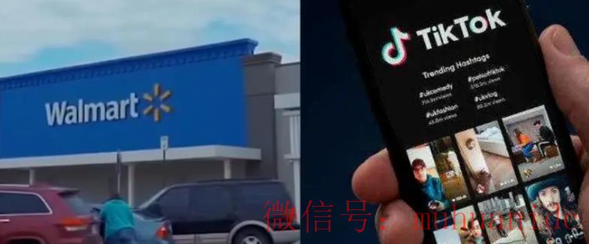 tiktok账号购买平台