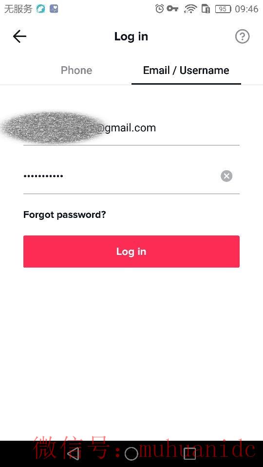 tiktok账号购买平台