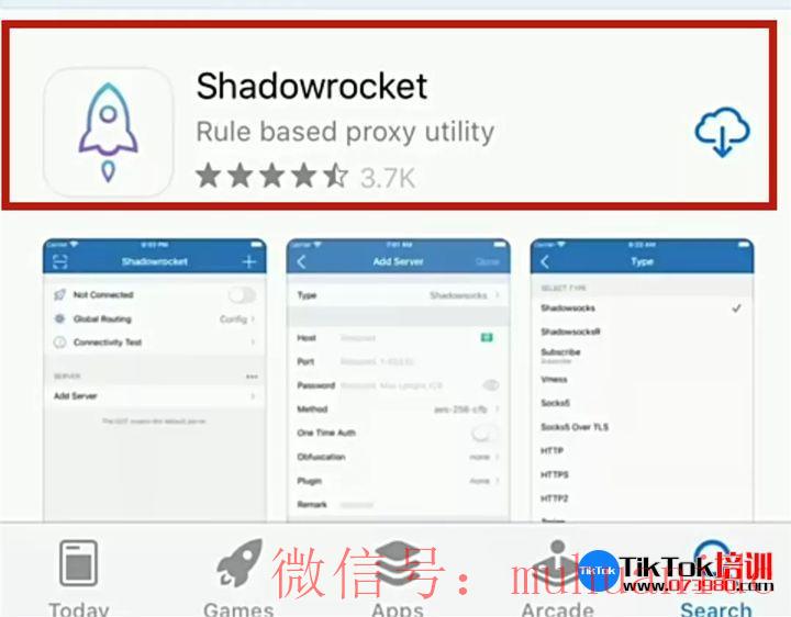 tiktok账号购买平台