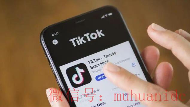 tiktok账号购买平台
