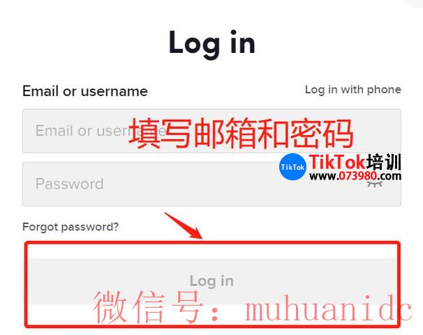 tiktok账号购买平台