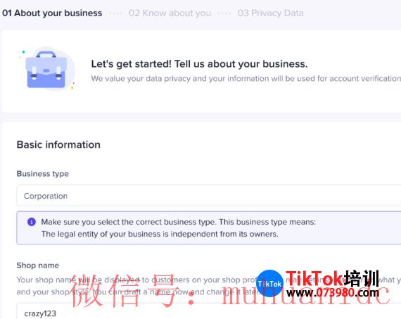 tiktok账号购买平台