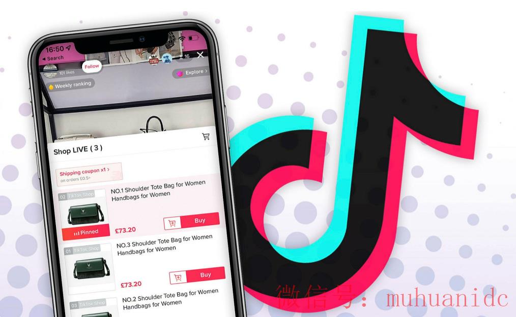 tiktok账号购买平台