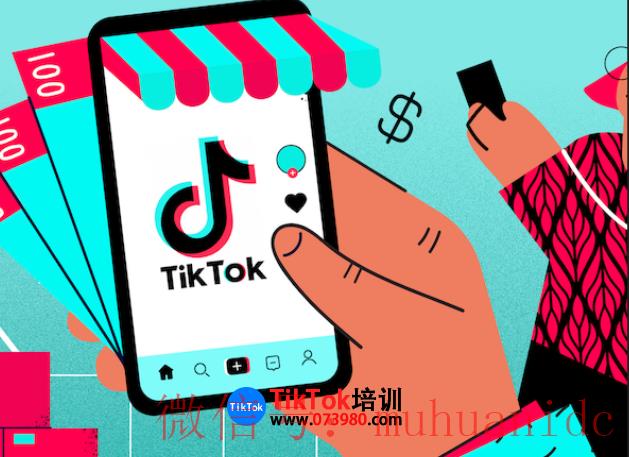 tiktok账号购买平台