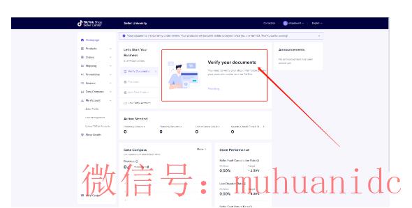 tiktok账号购买平台