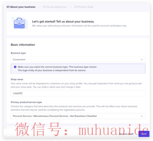 tiktok账号购买平台