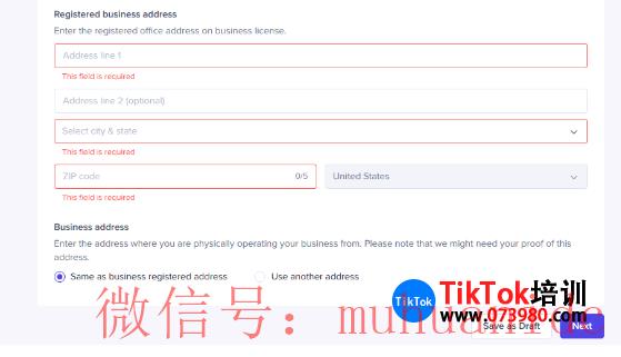 tiktok账号购买平台