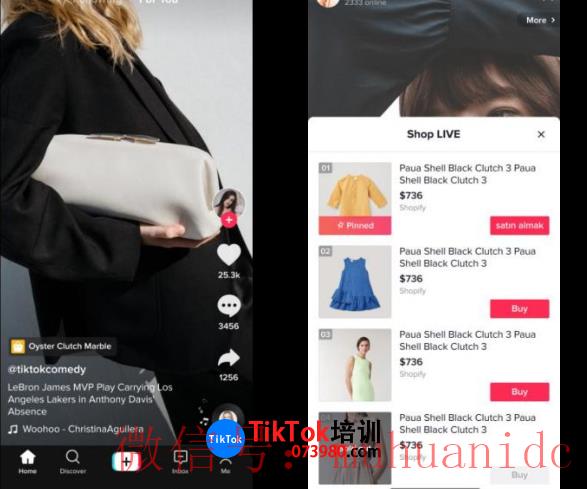 tiktok账号购买平台