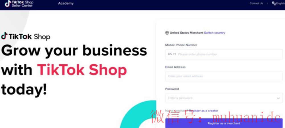 tiktok账号购买平台