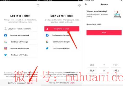 tiktok账号购买平台