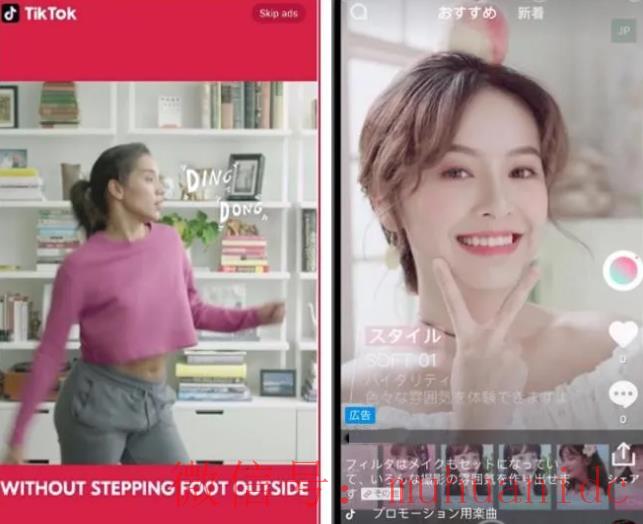 tiktok账号购买平台