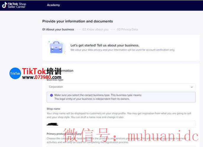 tiktok账号购买平台