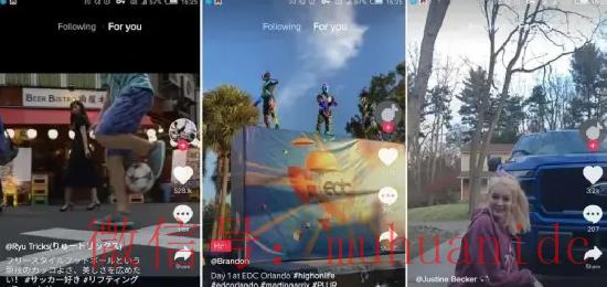 tiktok账号购买平台