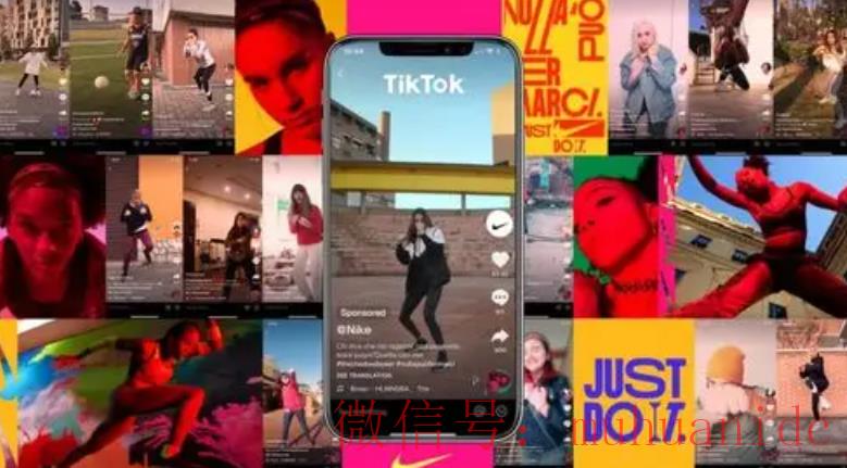tiktok账号购买平台